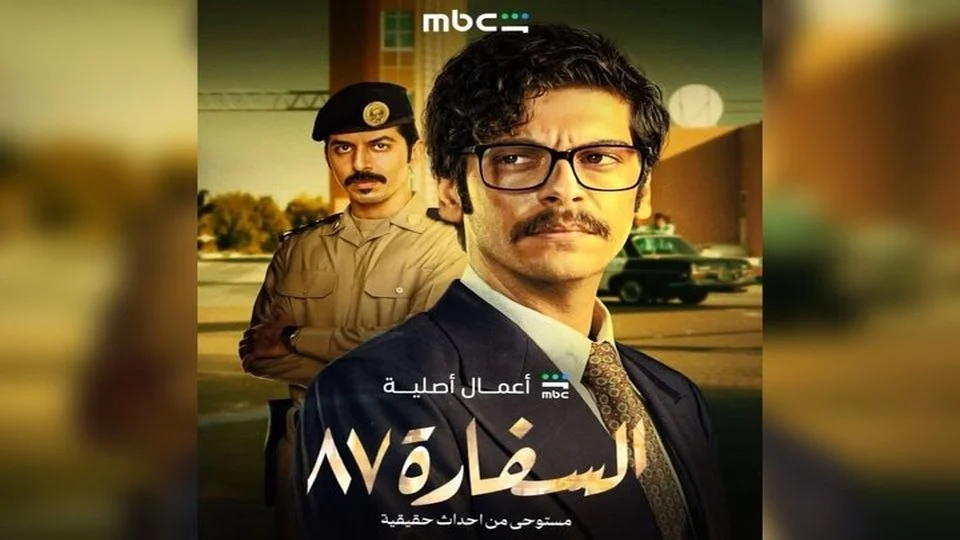 پاسخ نرم اعراب خلیج‌فارس پس از ضربه سخت ایران