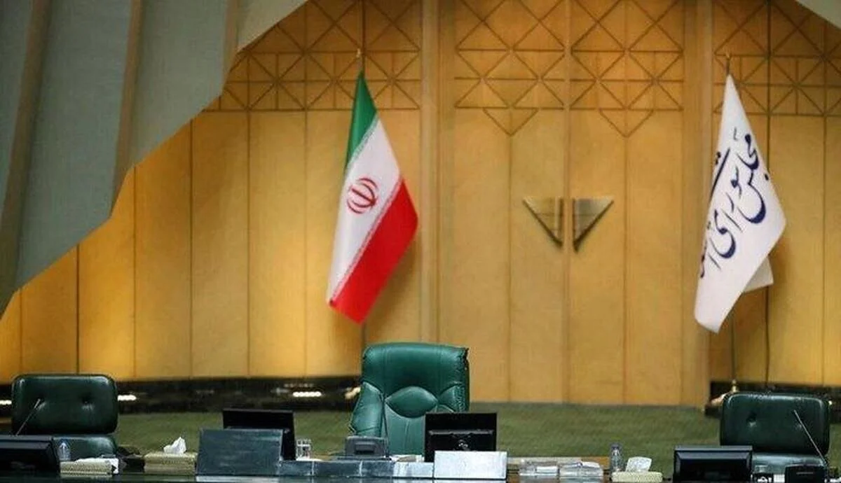   میدان و معیشت منتظر مجلس