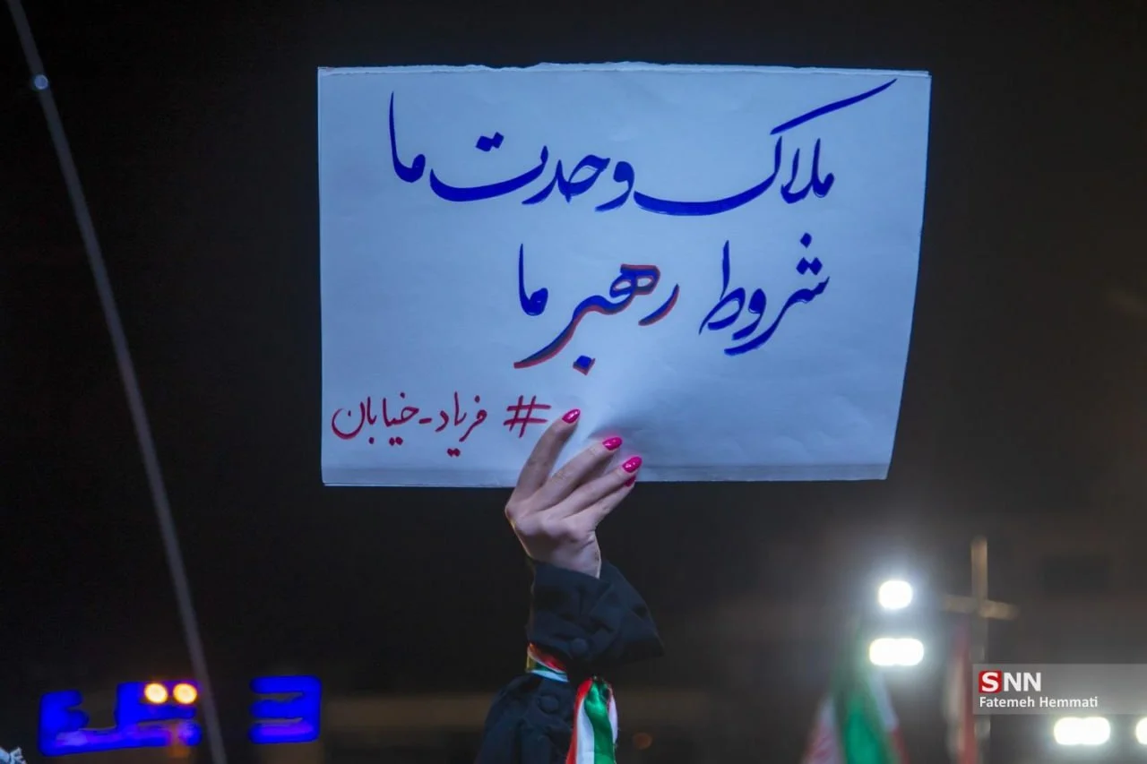 تعیین چارچوب جدید مذاکرات
