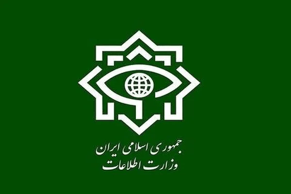 اقدام مشترک وزارت اطلاعات و سپاه علیه گروهک‌های تروریستی
