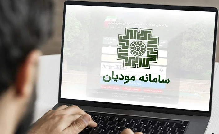 پرونده مالیاتی املاک اجاری به صورت سیستمی بررسی شد