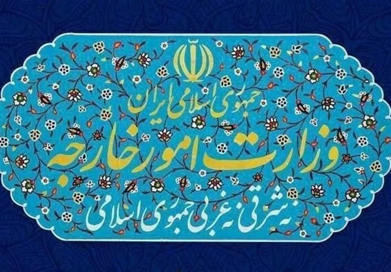 احضار سفیر آلمان به وزارت امور خارجه