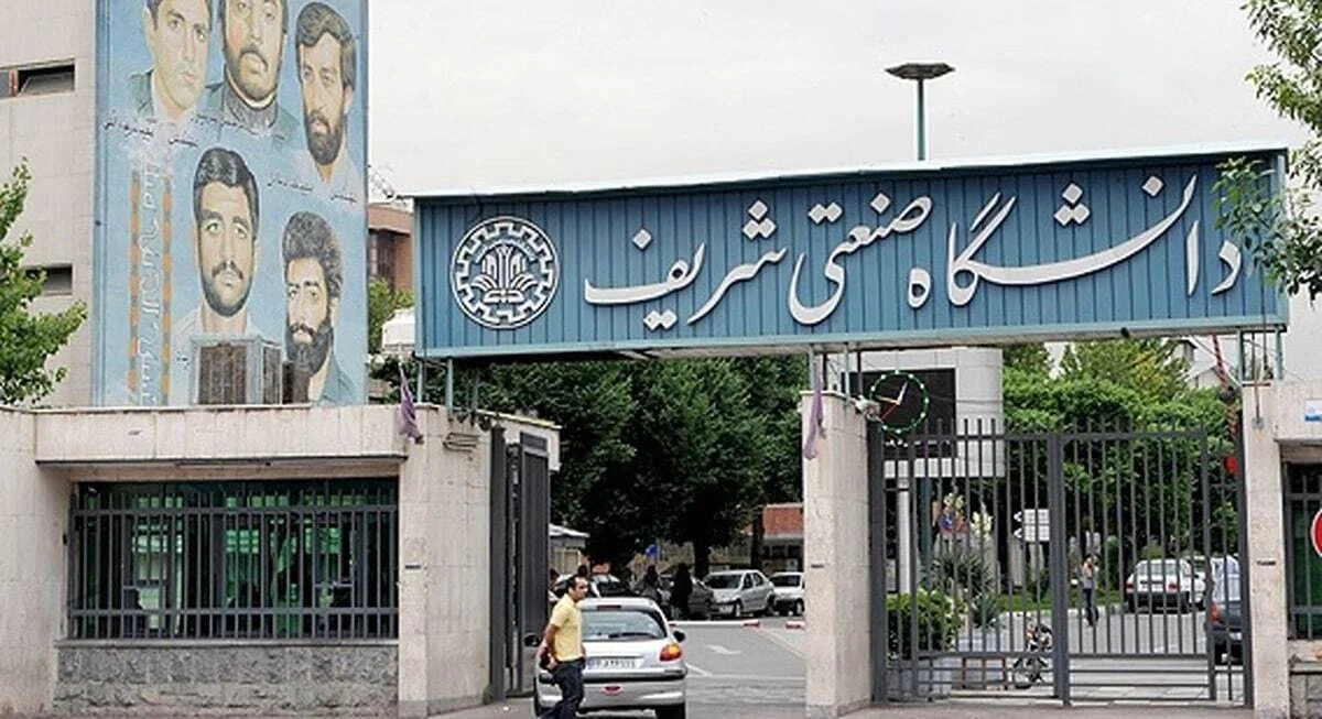 توحش یا عزاداری؟