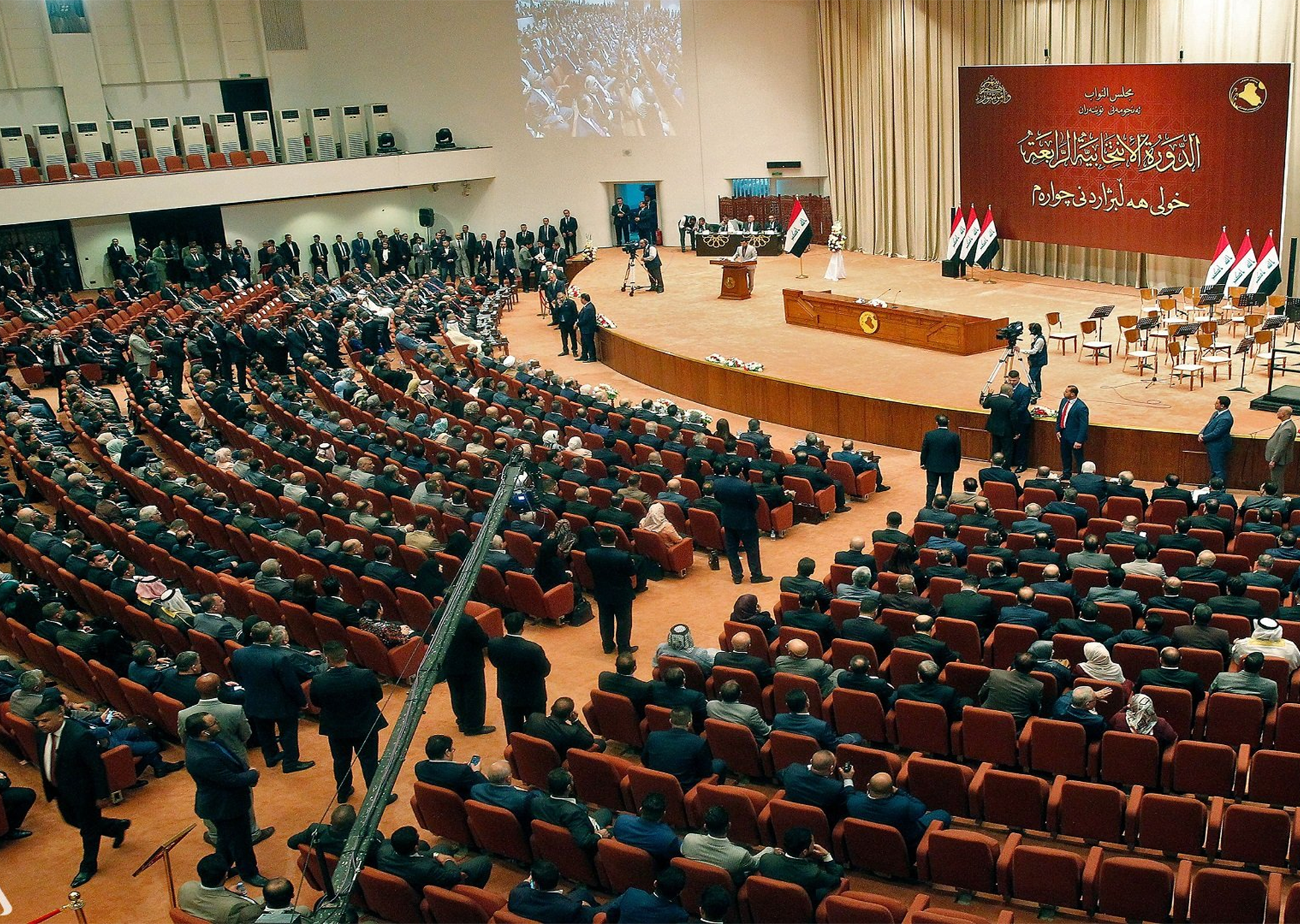 نتایج نهایی انتخابات عراق اعلام شد