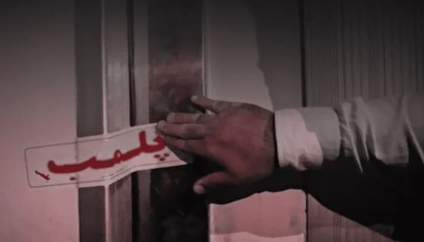 دو کافه تحریک کننده به آشوب پلمب شدند