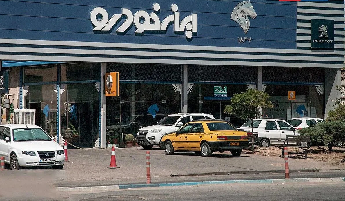 هشدار برای تکرار سناریو دی‌ماه
