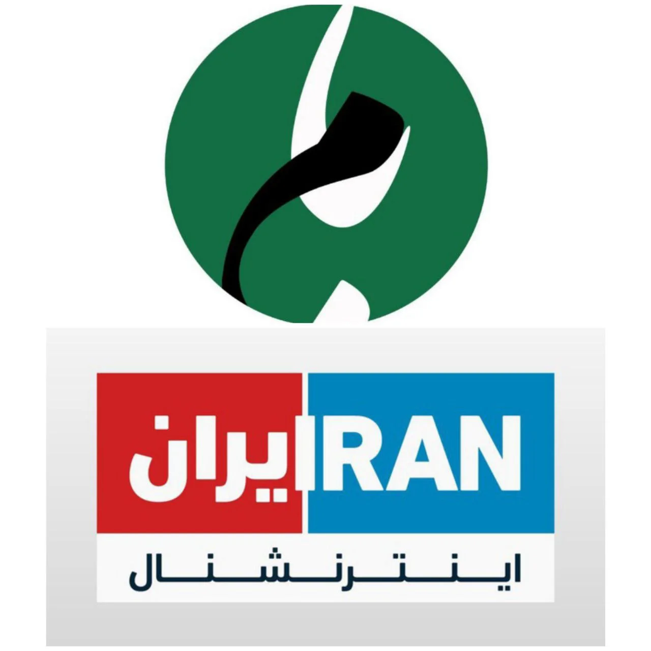 «بامدادنو» کارپرداز عملیات روانی آمریکا علیه ایران/ کدام رسانه‌های داخلی بر شیپور جنگ می‌دمند؟