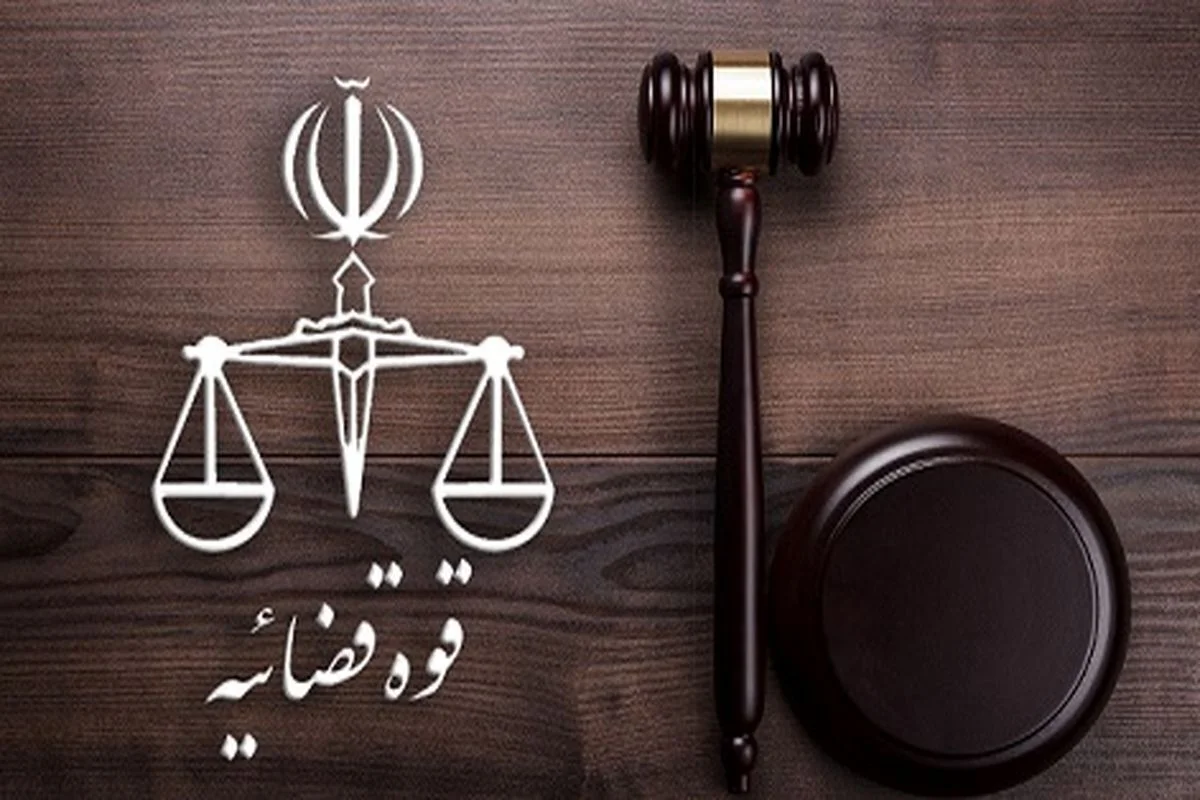 حمیدرضا ثابت، عامل پشتیبانی «عملیات بزرگ» ناکام رژیم صهیونیستی در ایران به دار مجازات آویخته شد