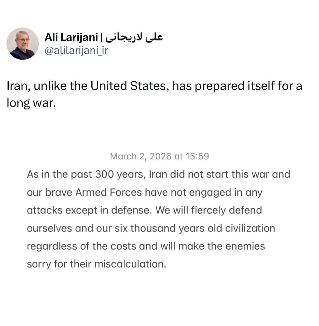  لاریجانی: ایران برخلاف ایالات متحده، خود را برای یک جنگ طولانی آماده کرده است