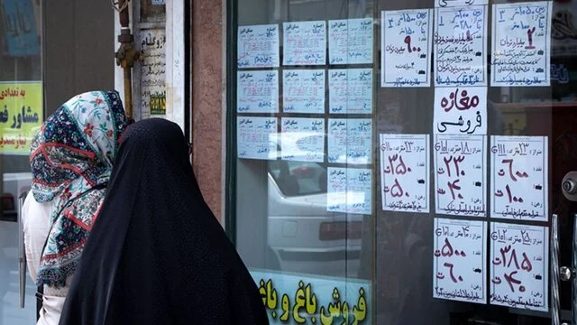مشکل مستاجران روی زمین