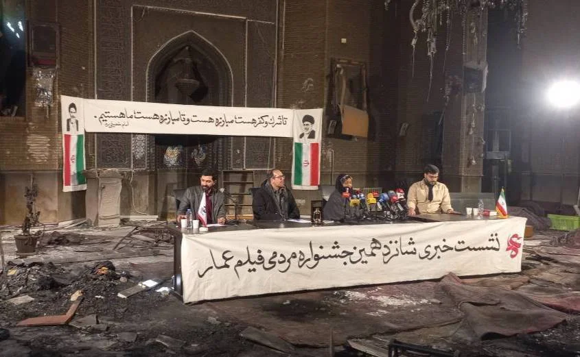 نشست خبری جشنواره عمار در مسجد ابوذر