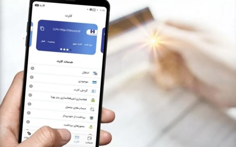 اختلال در بانک صادرات؛ وقتی سیستم قطع است و کولرها روشن!