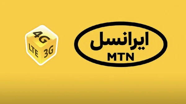 ماجرای برکناری مدیرعامل ایرانسل چه بود؟