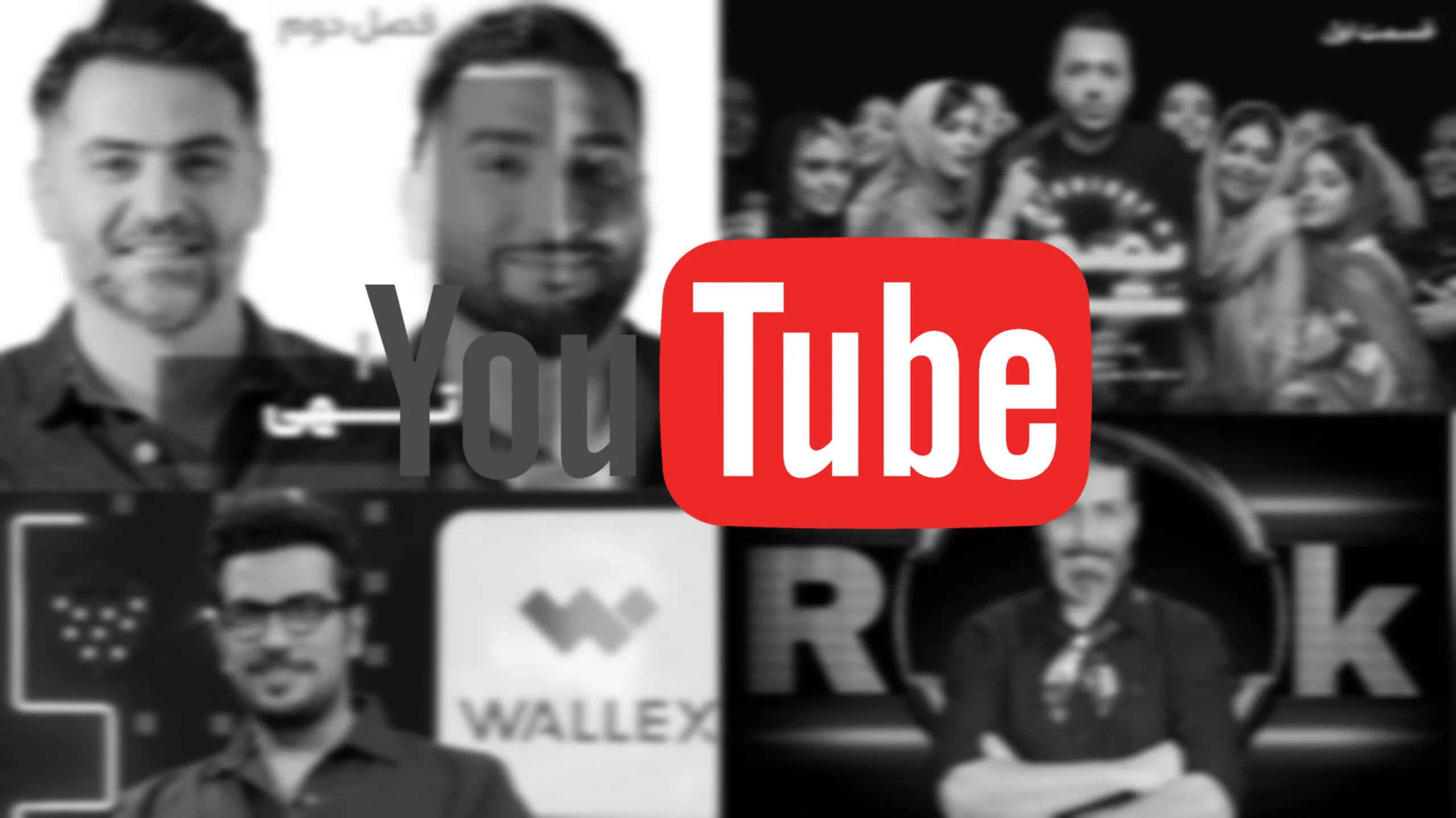 برنامه‌های یوتیوب فارسی به‌جای محتوا، جنجال و ابتذال صادر می‌کند/دلارهای یوتیوبی چگونه اخلاق، محتوا و شأن رسانه را بلعیدند؟
