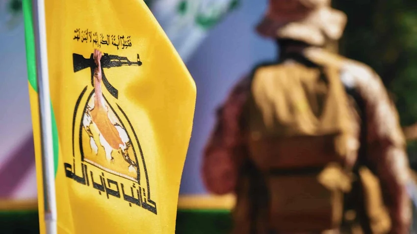 کتائب حزب الله:جنگ علیه ایران تفریح نیست
