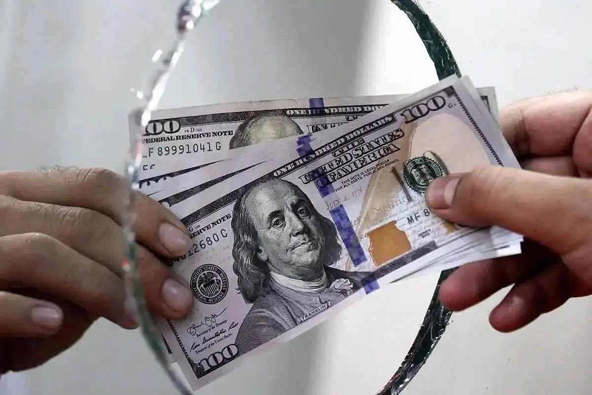 اعلان قرمز برای تراستی‌ها