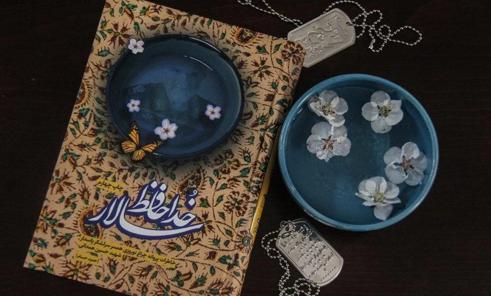 معرفی چهار کتاب درباره شهدای مدافع حرم
