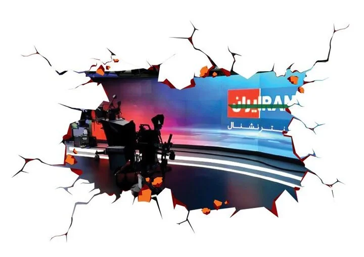 علیرضا جیرانی دیپلمات ایران نبود