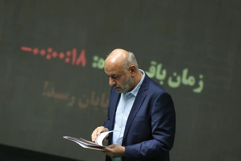 کوپن وزیر تمام شده!