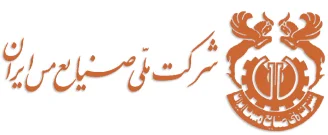 ماجرای هزینه کرد ۱۵۰۰ میلیارد تومانی شرکت ملی مس