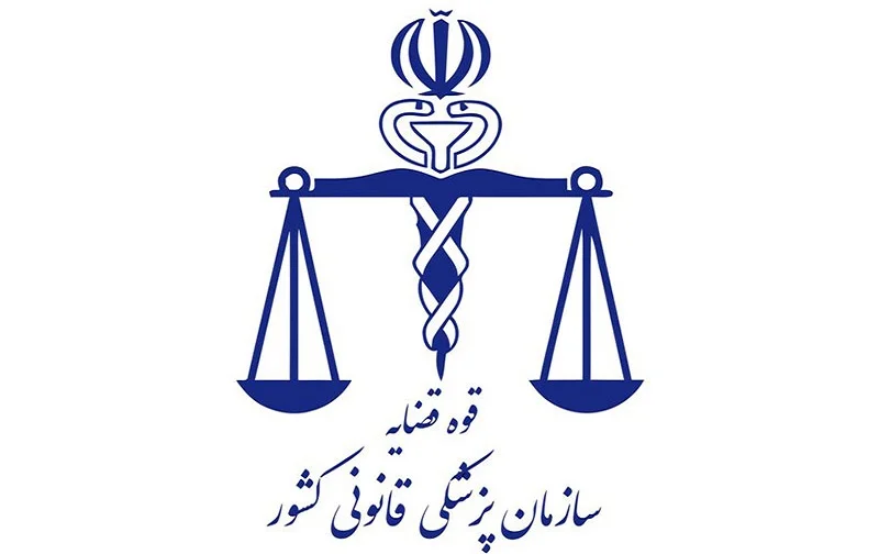 ادعای ۵۰ پیکر زن ناشناس حوادث اخیر کاملا غیرواقعی و کذب محض است