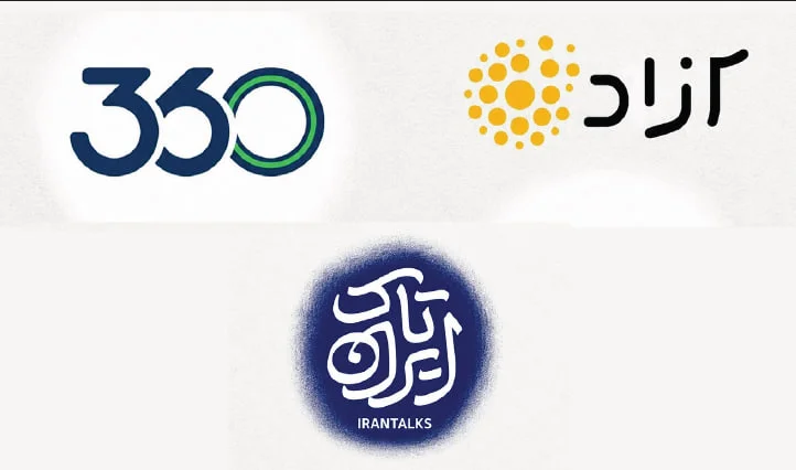 گفت‌وگوهایی برای بازتعریف جامعه