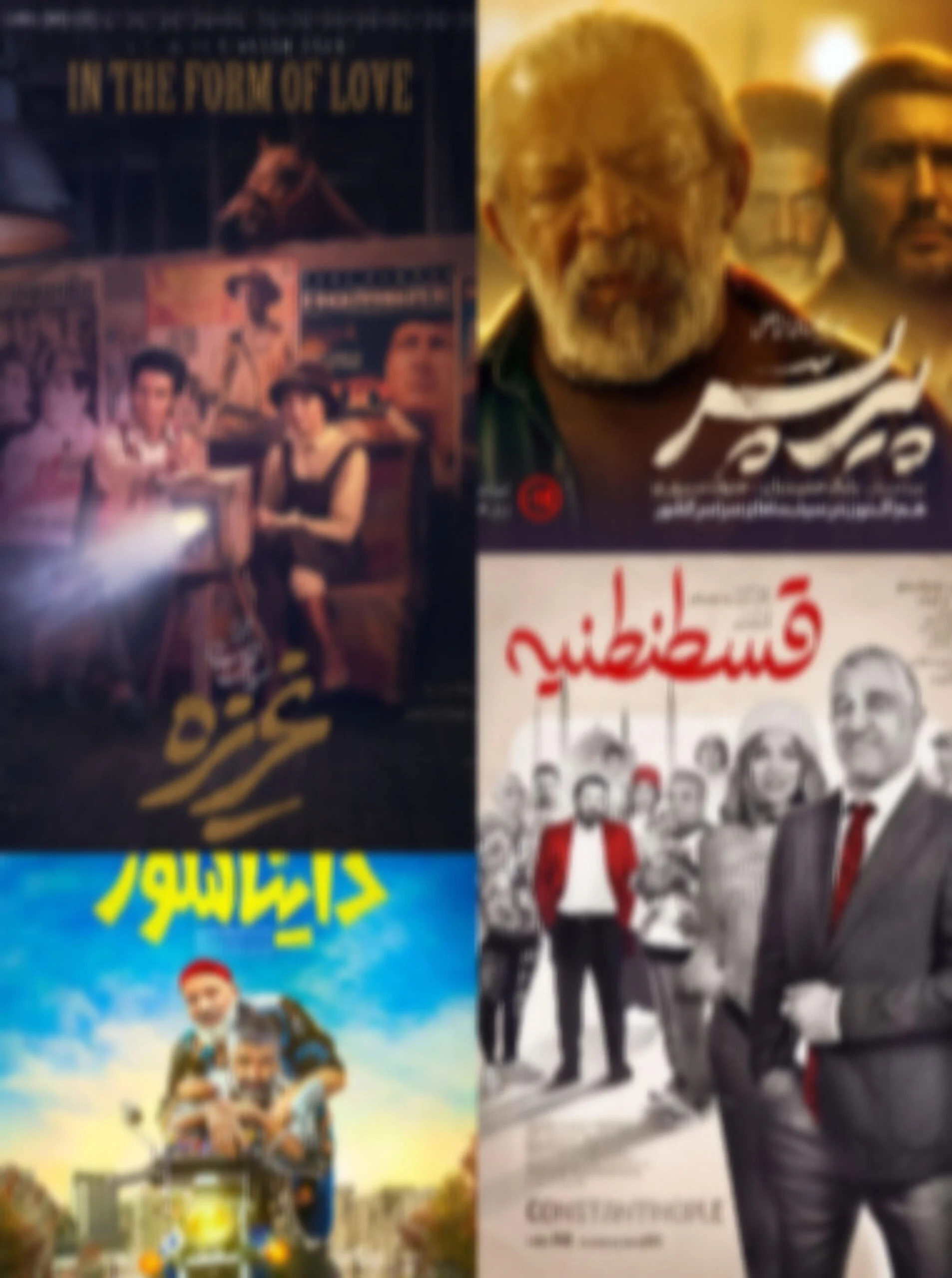 ابتذال روی پرده؛ انفعال وزارت ارشاد در نظارت سینمایی ادامه دارد