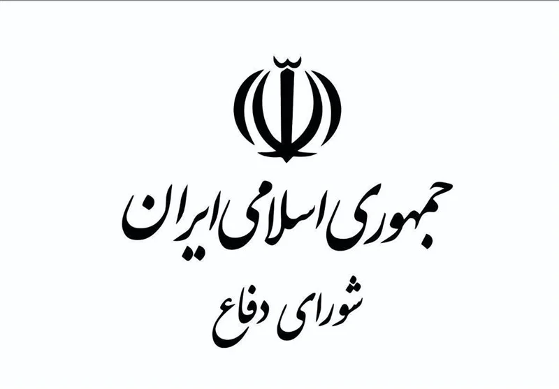 شورای دفاع: تداوم رفتار خصمانه دشمن پاسخ قاطع در پی دارد