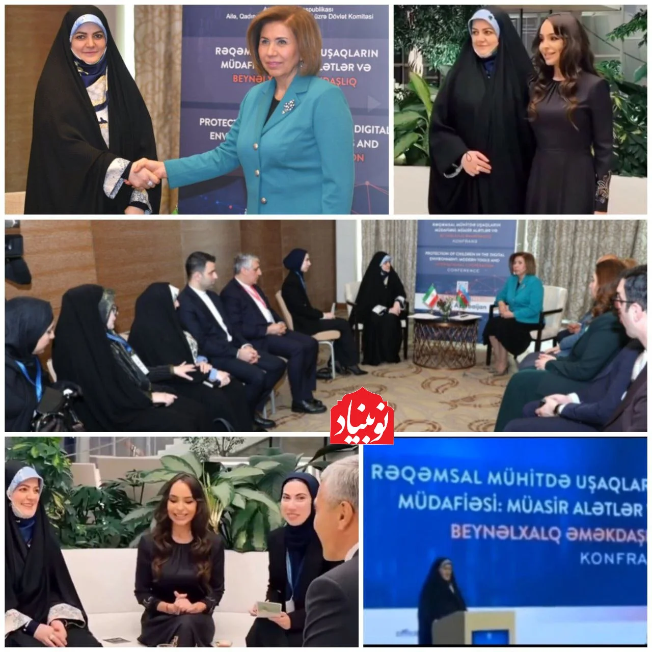 دختر پزشکیان با چه سمت و عنوانی «سرپرست هیات ایرانی» در یک سفر خارجی شده‌است؟