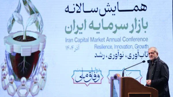 بورس در اولویت‌های دولت قرار ندارد