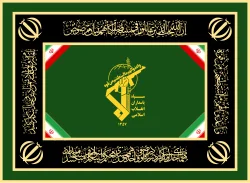 سپاه: پایگاه‌ها و منافع آمریکا در منطقه خلیج فارس و تنگه هرمز و مراکز تجمع نظامیان و کنترل فرماندهی در سرزمین‌های اشغالی فلسطین را تحت ضربات موج ۹۹ قرار گرفتند