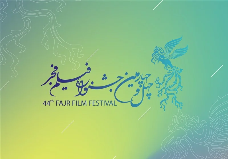 فیلم پرفروش؟ شاید وقتی دیگر