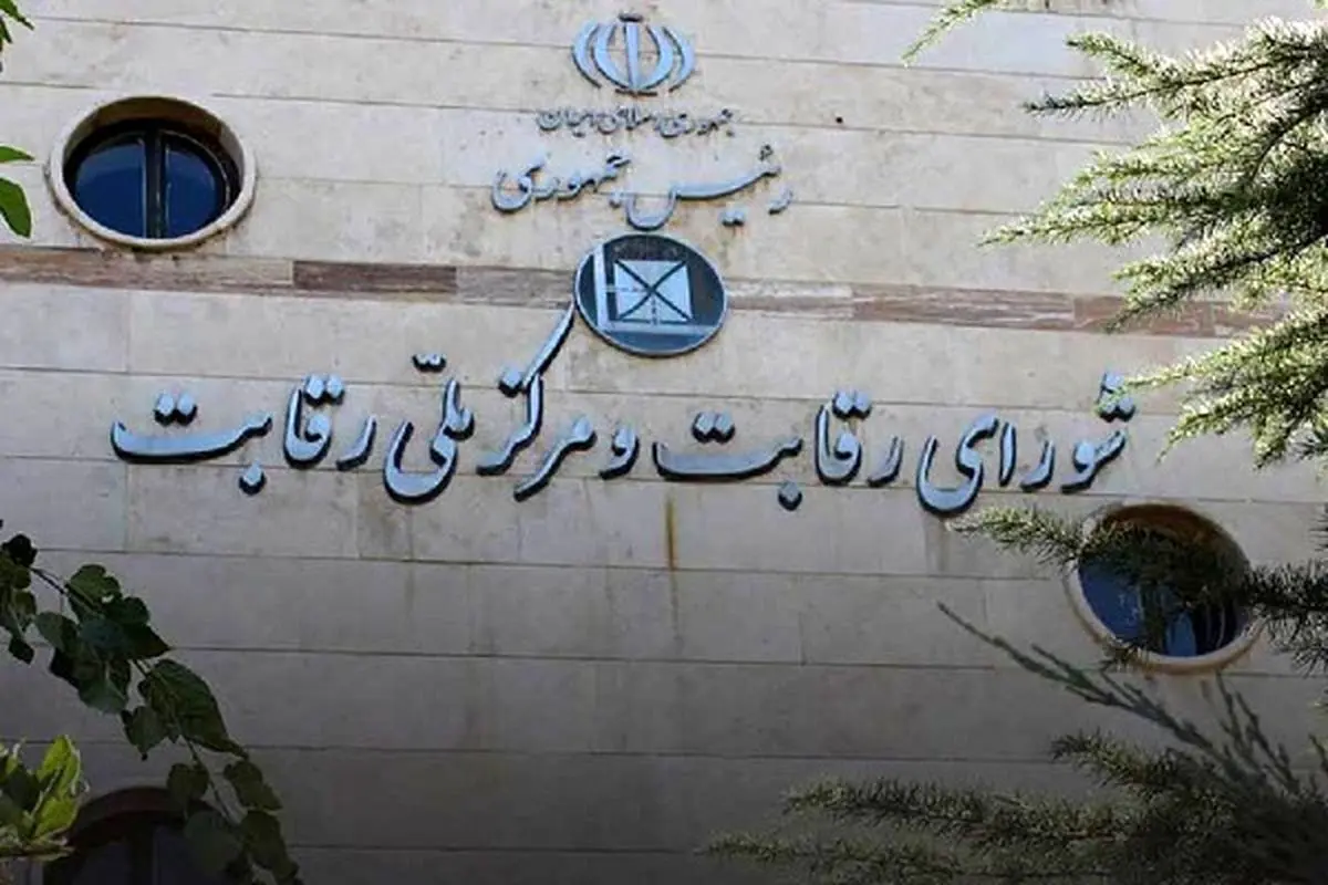 فروش خودروهای پرتقاضا بدون قرعه‌کشی ممنوع شد