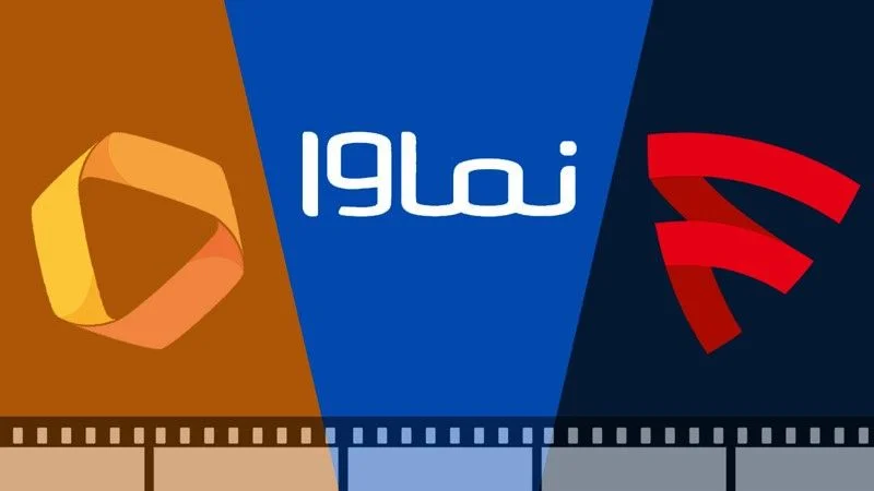 شبکه نمایش خانگی و دشمنی با ماه رمضان