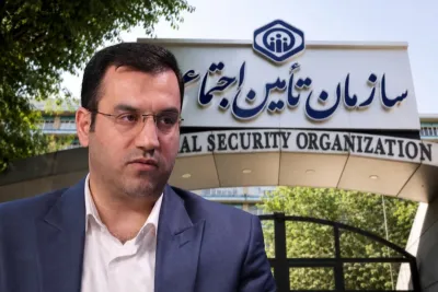 در حاشیه انتصاب عجیب مدیر سابق روابط عمومی شهرداری به ریاست تامین اجتماعی/ قرار است زندگی میلیون ها بازنشسته قربانی رفاقت و بازی جناحی دولت پزشکیان شود؟