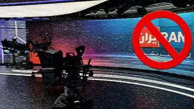 خبرسازی عوامل رسانه‌ای موساد از تعداد قربانیان حوادث تروریستی اخیر ایران کذب محض است