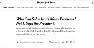 نمی‌توانم‌های پزشکیان، دستاویز رسانه‌های آمریکایی برای تضعیف ایران/ نیویورک‌تایمز: رئیس دولت ایران دست‌های خود را بالا برد!