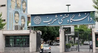 توحش یا عزاداری؟