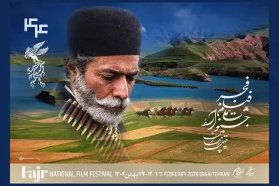 واکنش علی نصیریان به تصویرش روی پوستر جشنواره فیلم فجر
