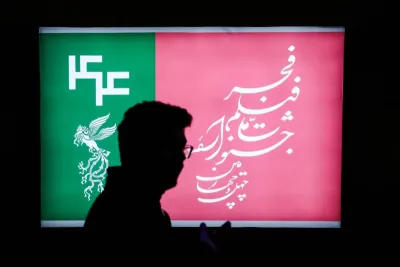 جلوگاه فجر، در غیاب حدود شرعی