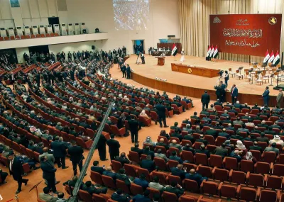 نتایج نهایی انتخابات عراق اعلام شد