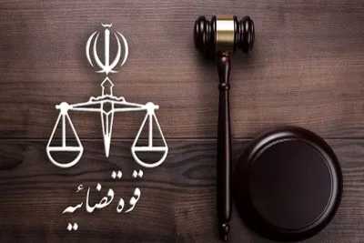حمیدرضا ثابت، عامل پشتیبانی «عملیات بزرگ» ناکام رژیم صهیونیستی در ایران به دار مجازات آویخته شد