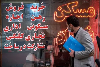 مسکن استیجاری؛ از خانه‌های سازمانی تا زائرشهر