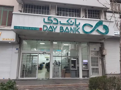 راز وام‌های گمشده بانک دی