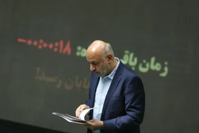 کوپن وزیر تمام شده!