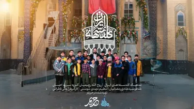 نماهنگی برای بازسازی مساجد سوخته