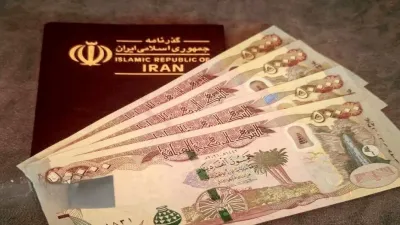 بانک مرکزی و پارادوکس ارز اربعین