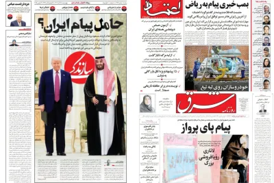 خبرسازی نشریات اجاره‌ای درباره مذاکره با وجود تکذیب رسمی