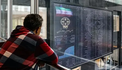 اصلاح بازار سهام در آخرین روز بهار