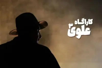 شمشیر دو لبه دنباله‌سازی